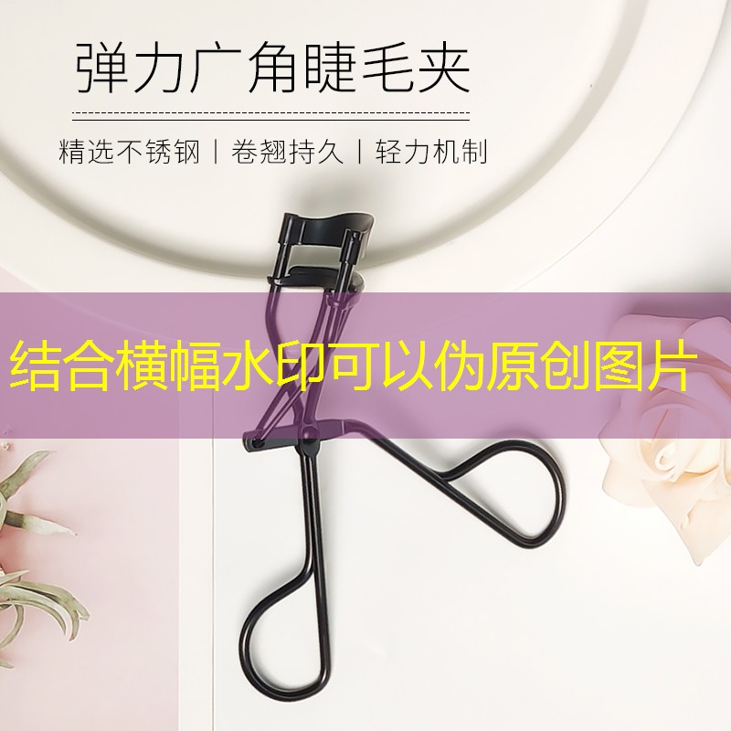 <strong>kaiyun旗下：永年室内酷跑健身馆</strong>