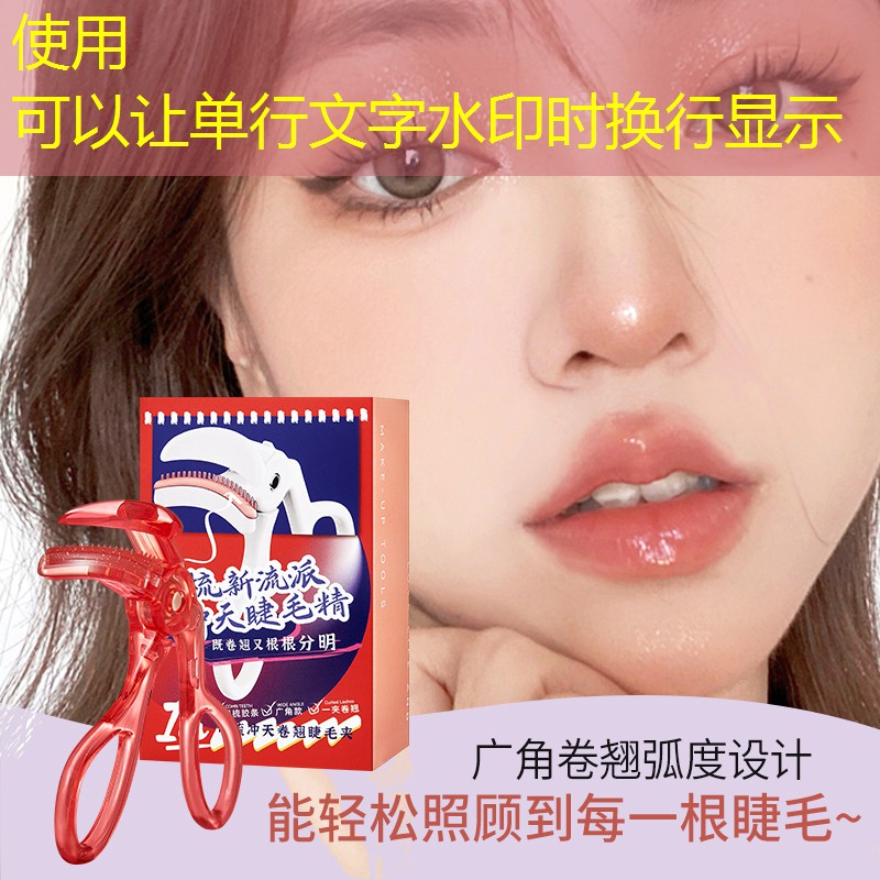 <strong>kaiyun公司：体育工程如何应对雨水和雪水对运动场地的影响？</strong>