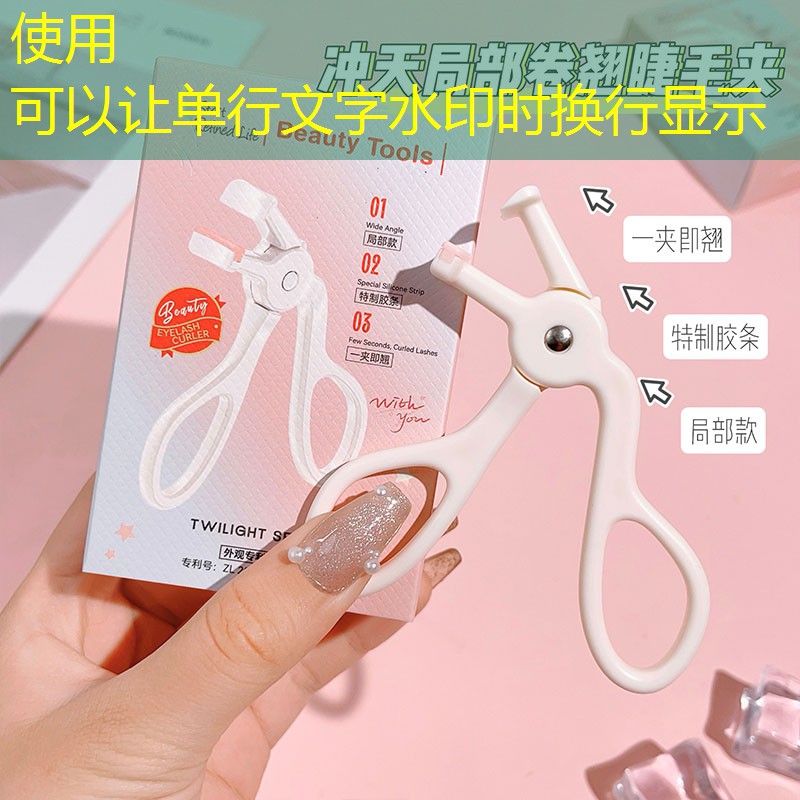 云开总部：室内运动健身增肌