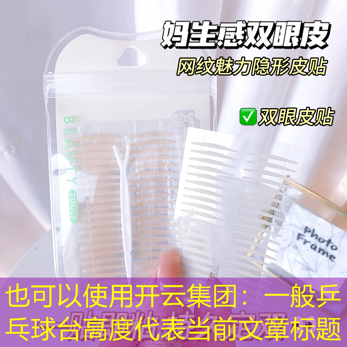 <strong>开云集团：一般乒乓球台高度</strong>