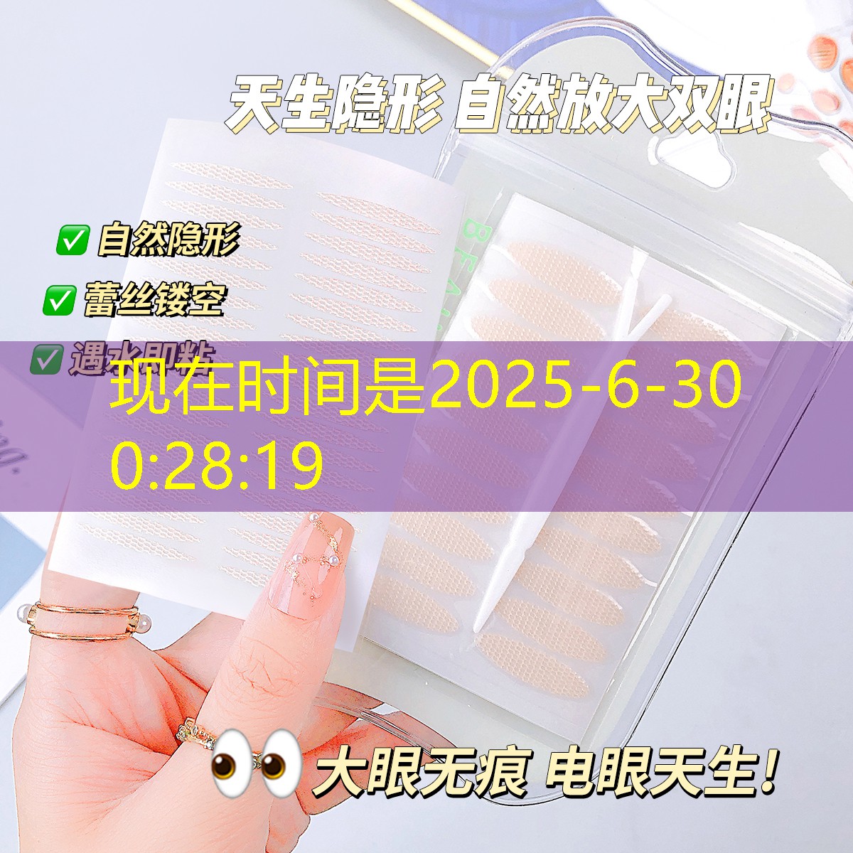 乒乓球台高矮