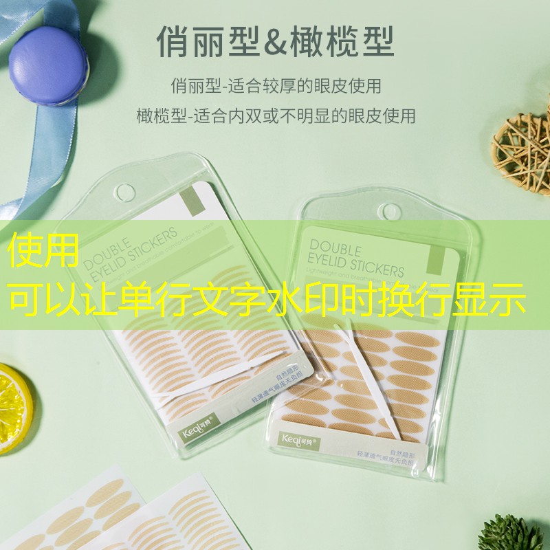<strong>开云电竞：乒乓球台共多少厘米</strong>