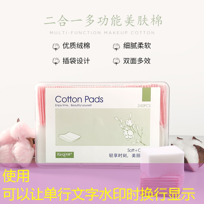 开云电竞：乒乓球台怎么升高高度