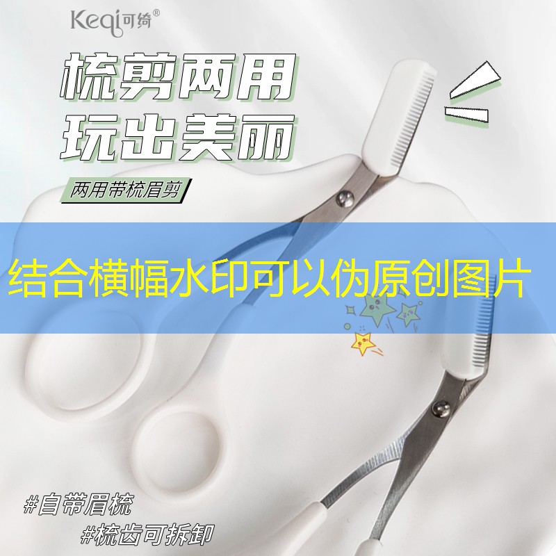 <strong>kaiyun公司：带粉丝室内健身</strong>