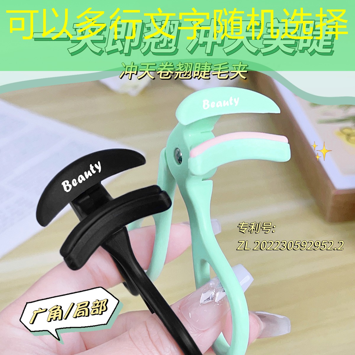 kaiyun公司：比赛用篮球器材