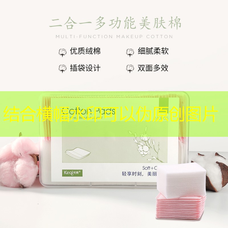 乒乓球台固定资产分类