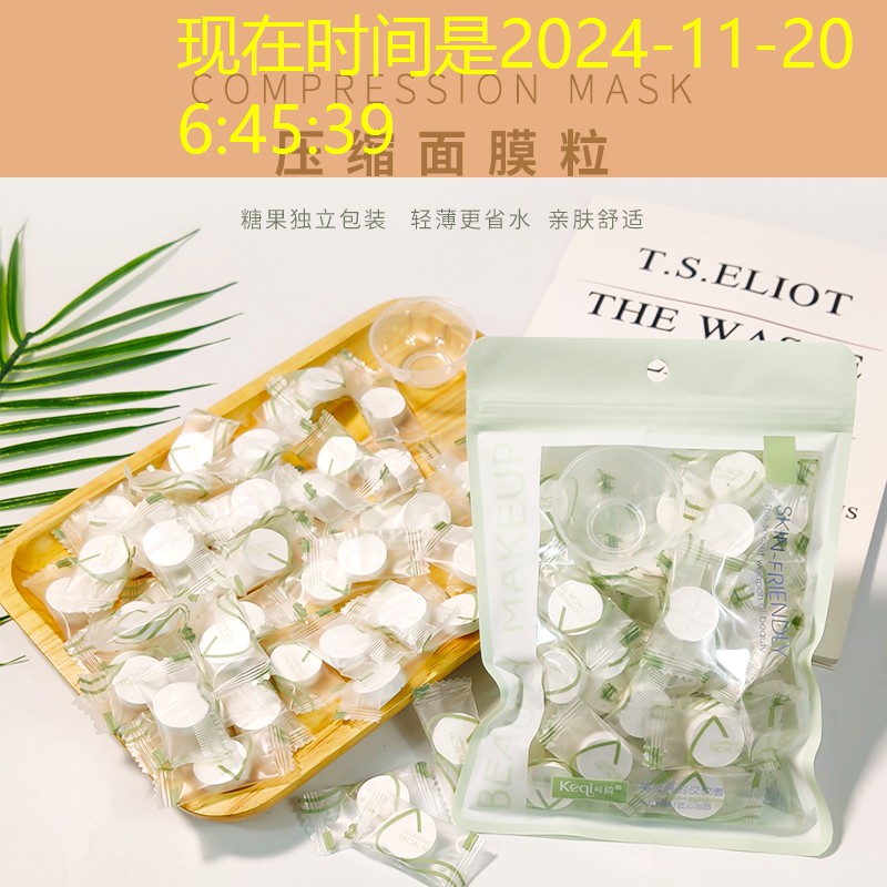 网球拍底盖掉了有影响吗_