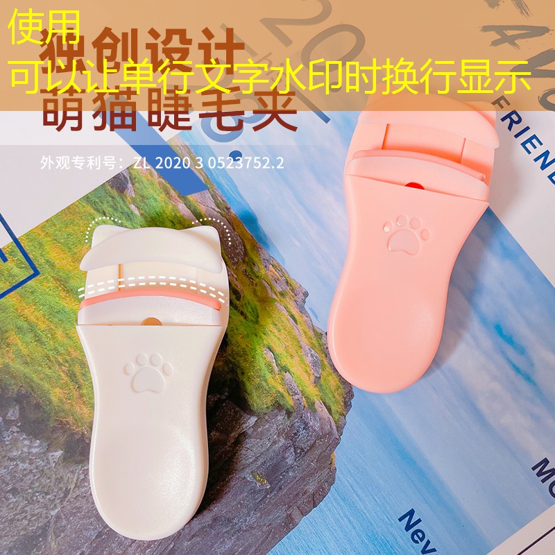 野球场自带篮网球拍吗_
