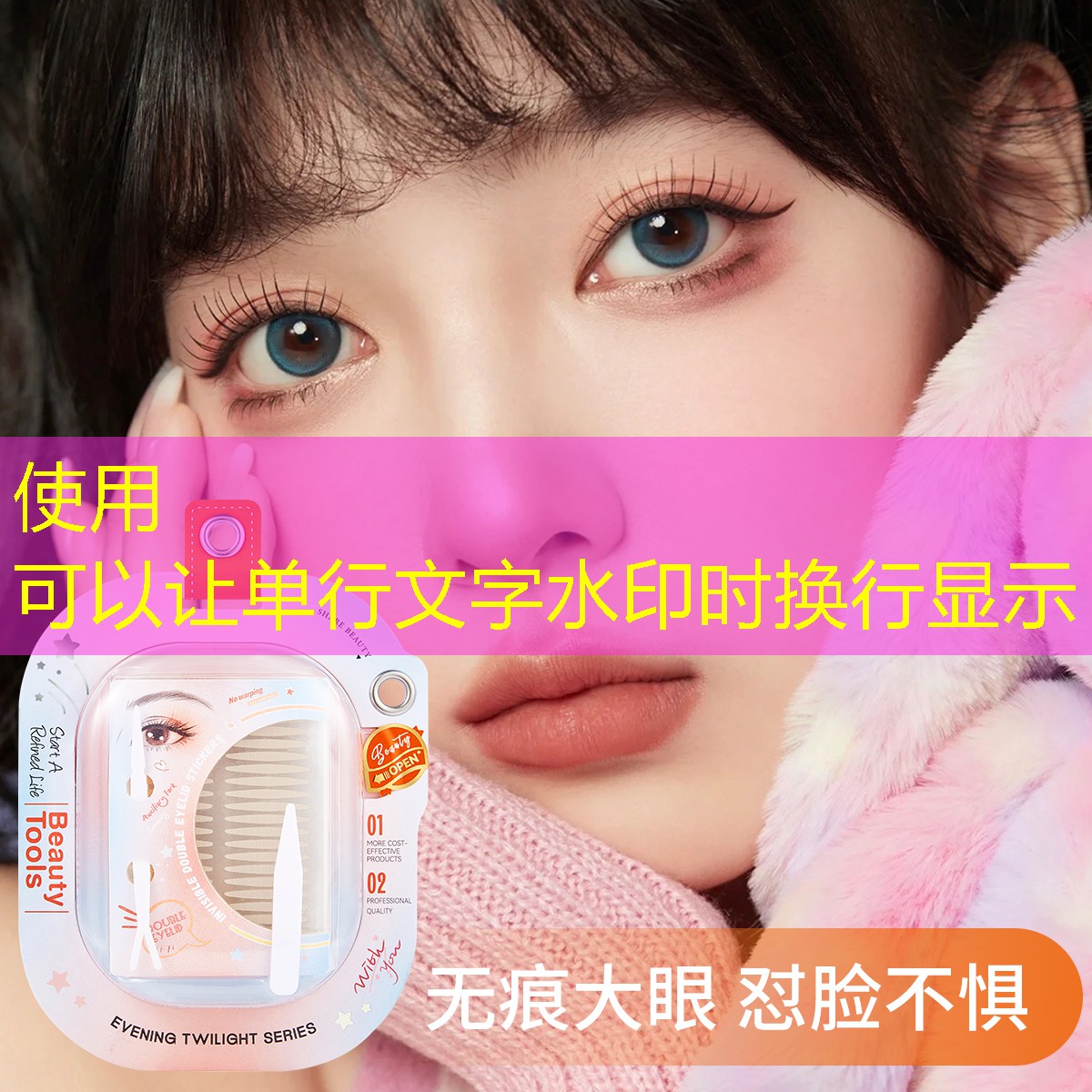 网球拍线最后不够长怎么接