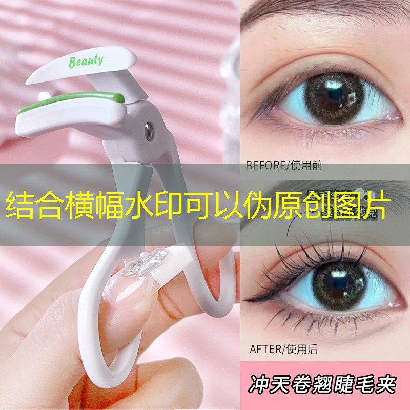 网球拍新老款区别大吗_
