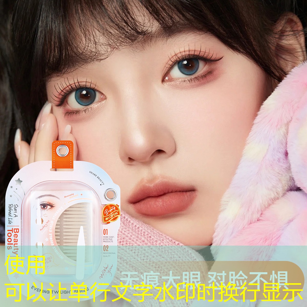 胖子单反网球拍怎么样