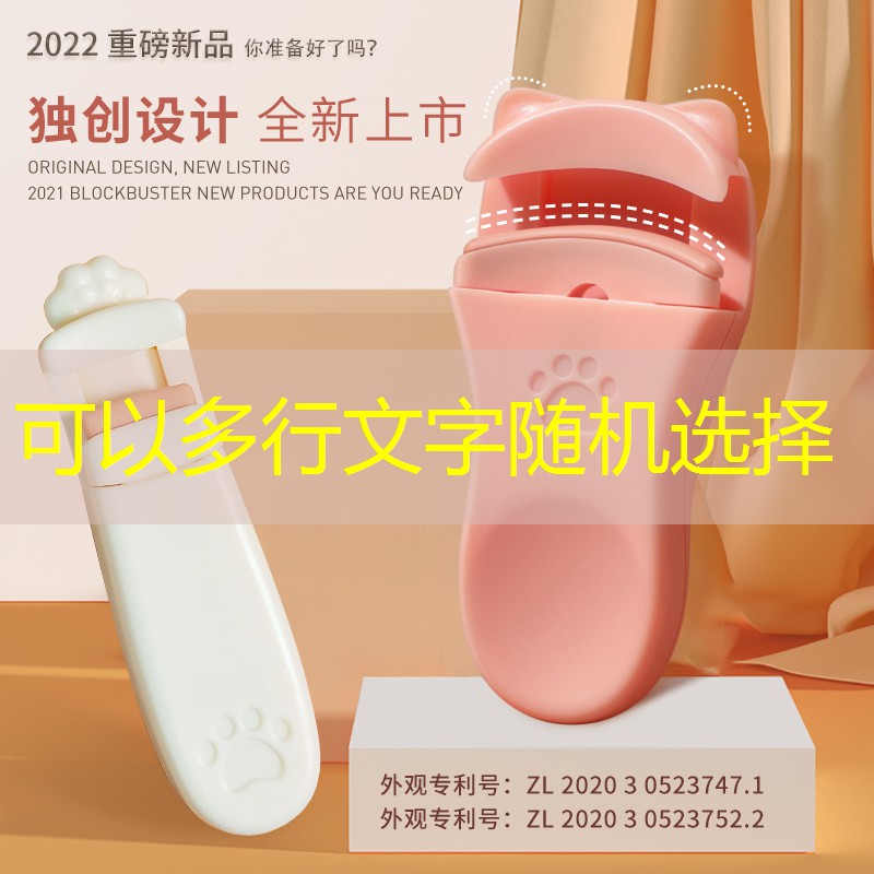 握网球拍手小拇指疼