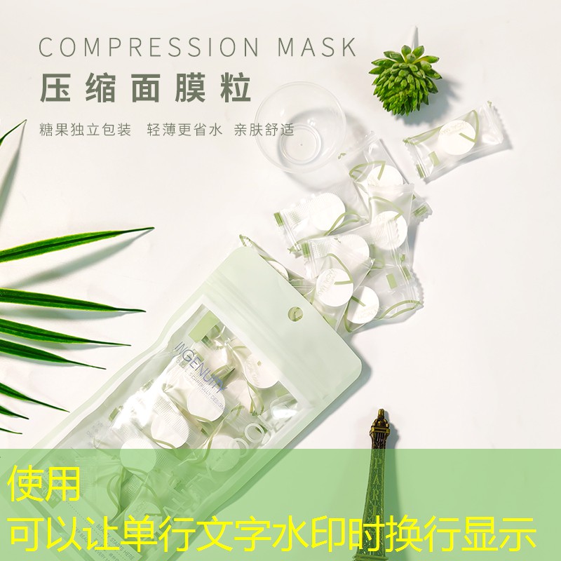 网球拍柄正手击球方法图解