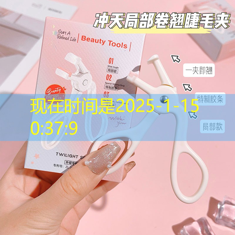 新手网球拍和进阶拍哪个好