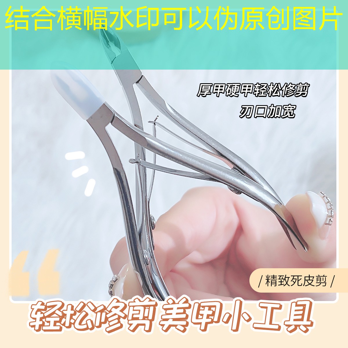 网球拍训练测评标准表格