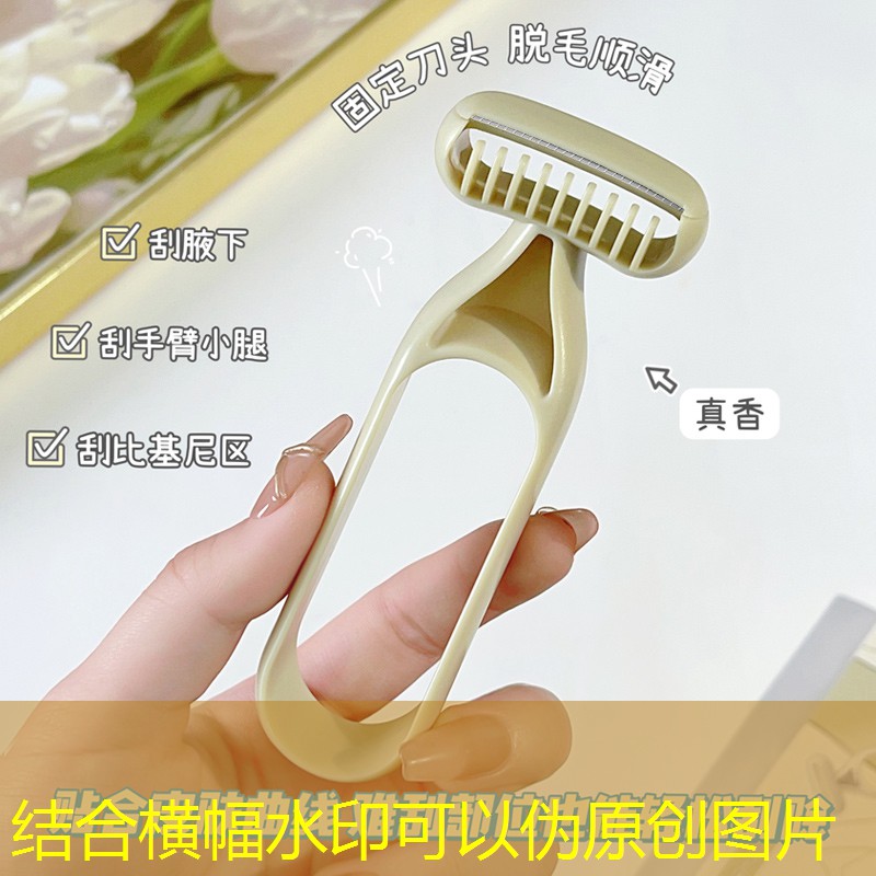 网球拍框材料有哪些种类