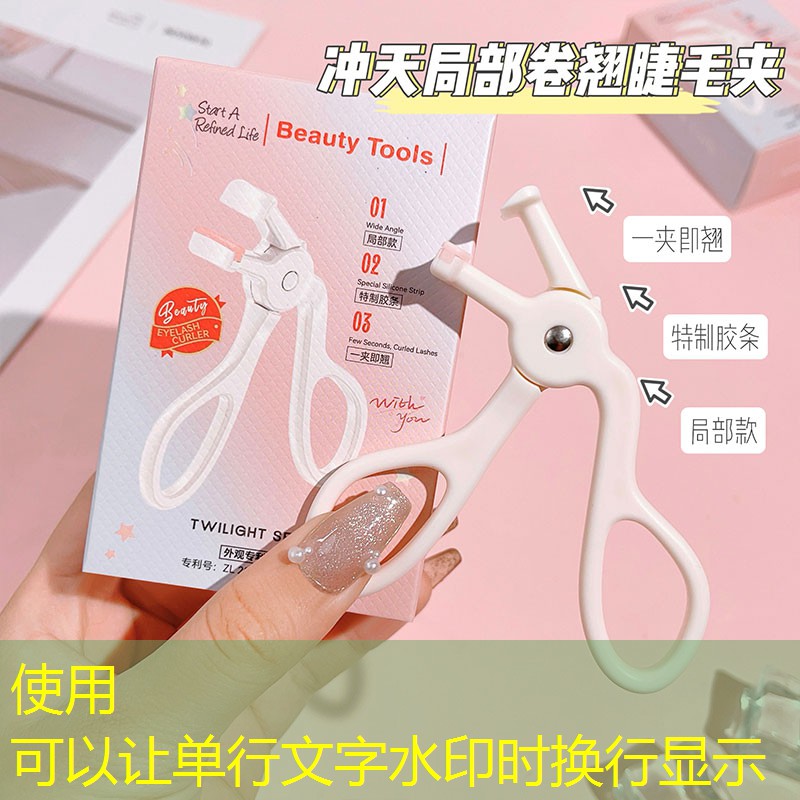 男子网球拍什么重量最好