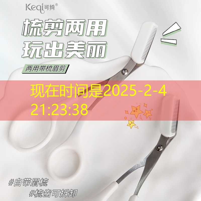 网球拍怎么装袋子里面的球