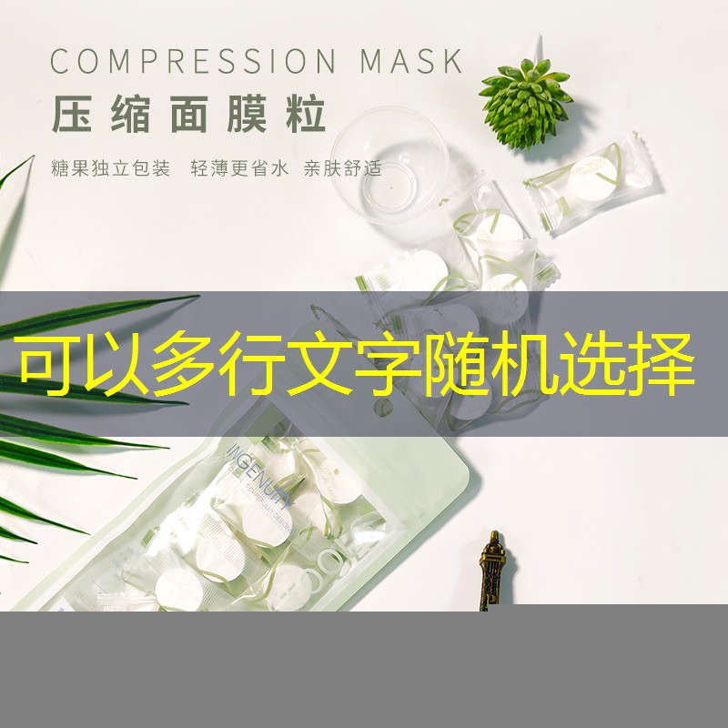 爱巢小芸网球拍怎么得