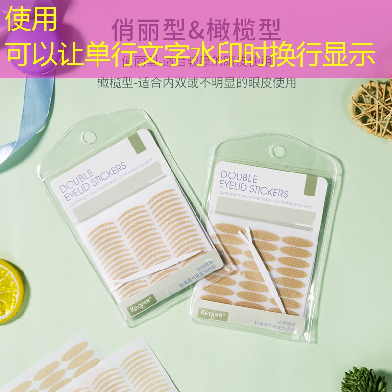 网球拍弹性最大的硬线