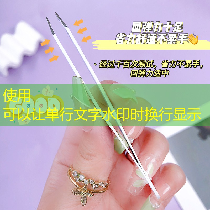 碳素一体网球拍采购