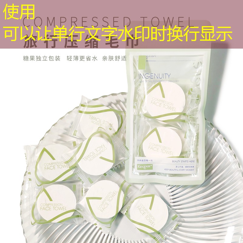 进阶网球拍拉几磅合适