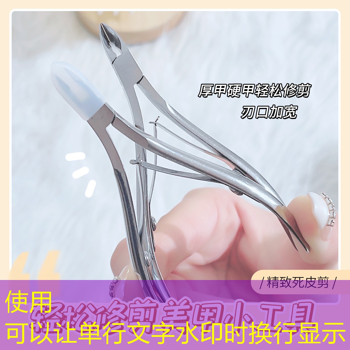 女士网球拍重量怎么选尺码