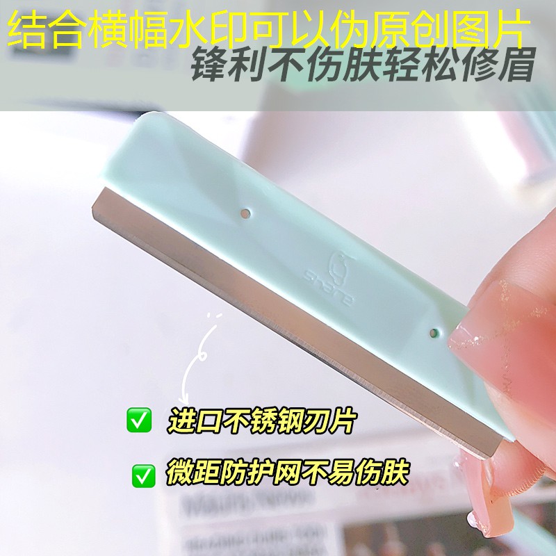 有个圆圈的网球拍是什么
