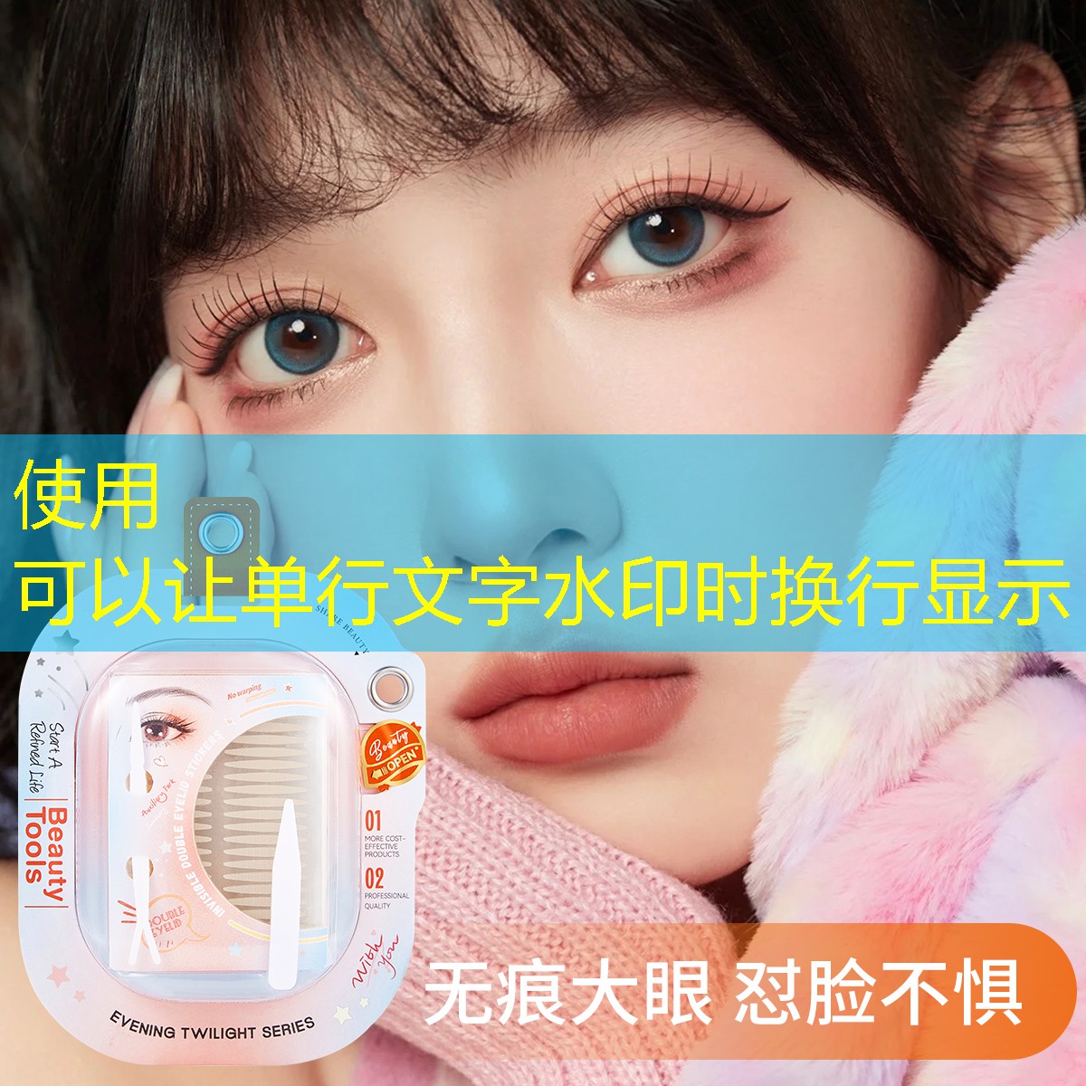 网球拍测硬度怎么测量的