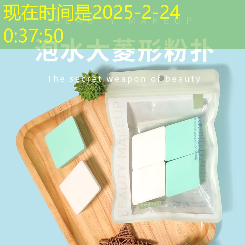 同城网球拍单人训练器