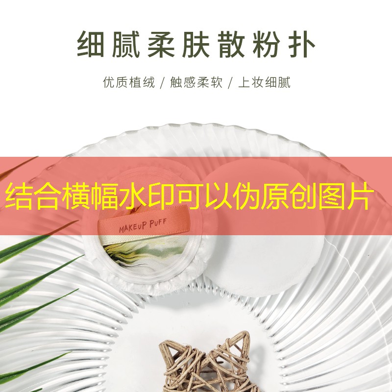 网球拍285克和295克