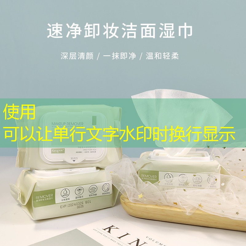 网球拍六孔从哪头穿