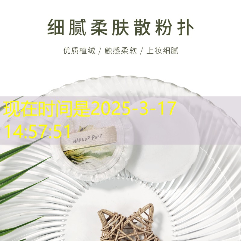 网球拍护线管保养多久换