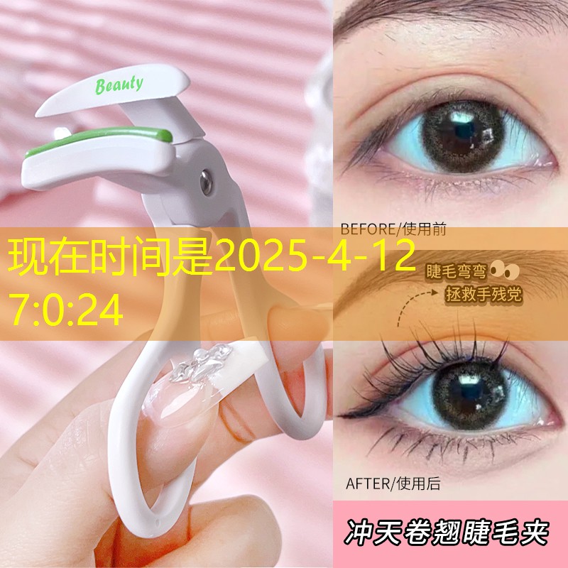 什么颜色的网球拍线最好看