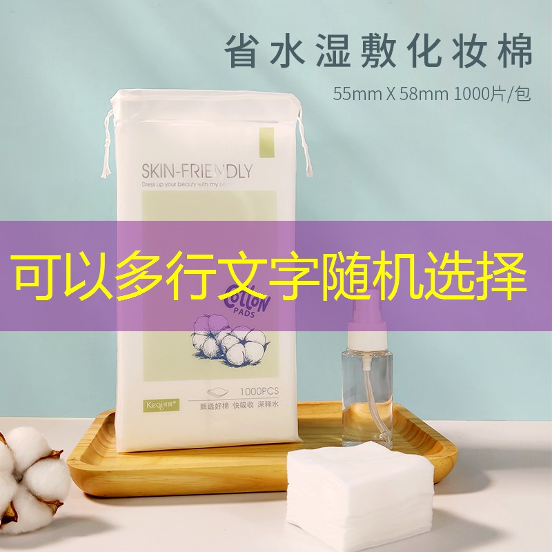 排球垫上网球拍的作用是