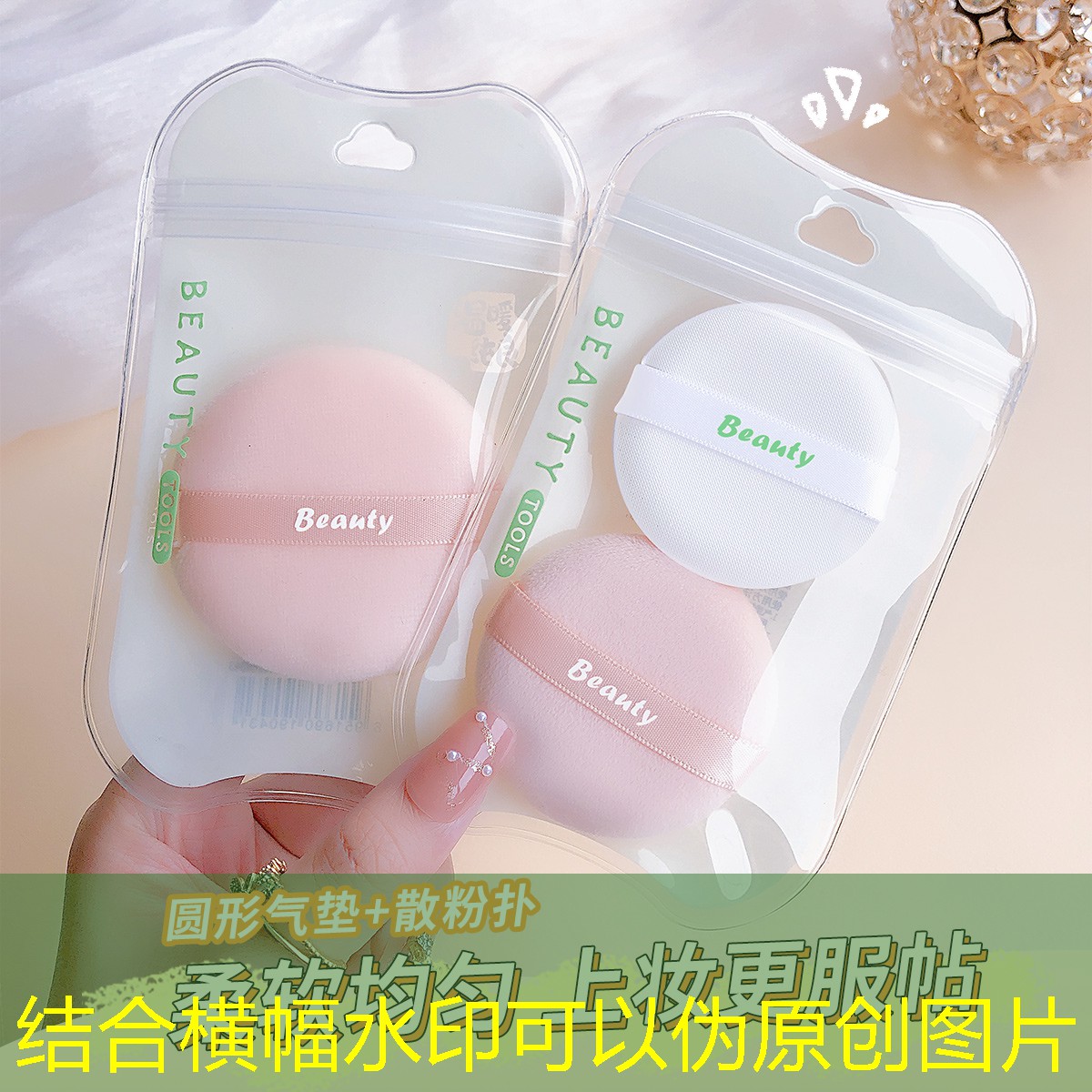 旧网球拍多久要换新的胶皮