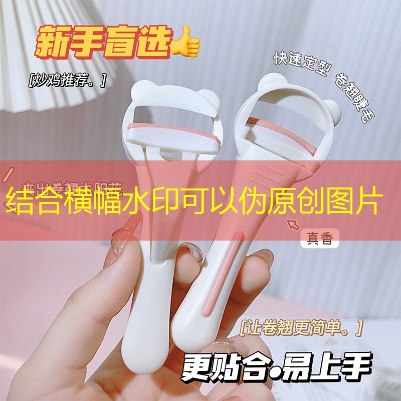碳纤维王子复古古董网球拍