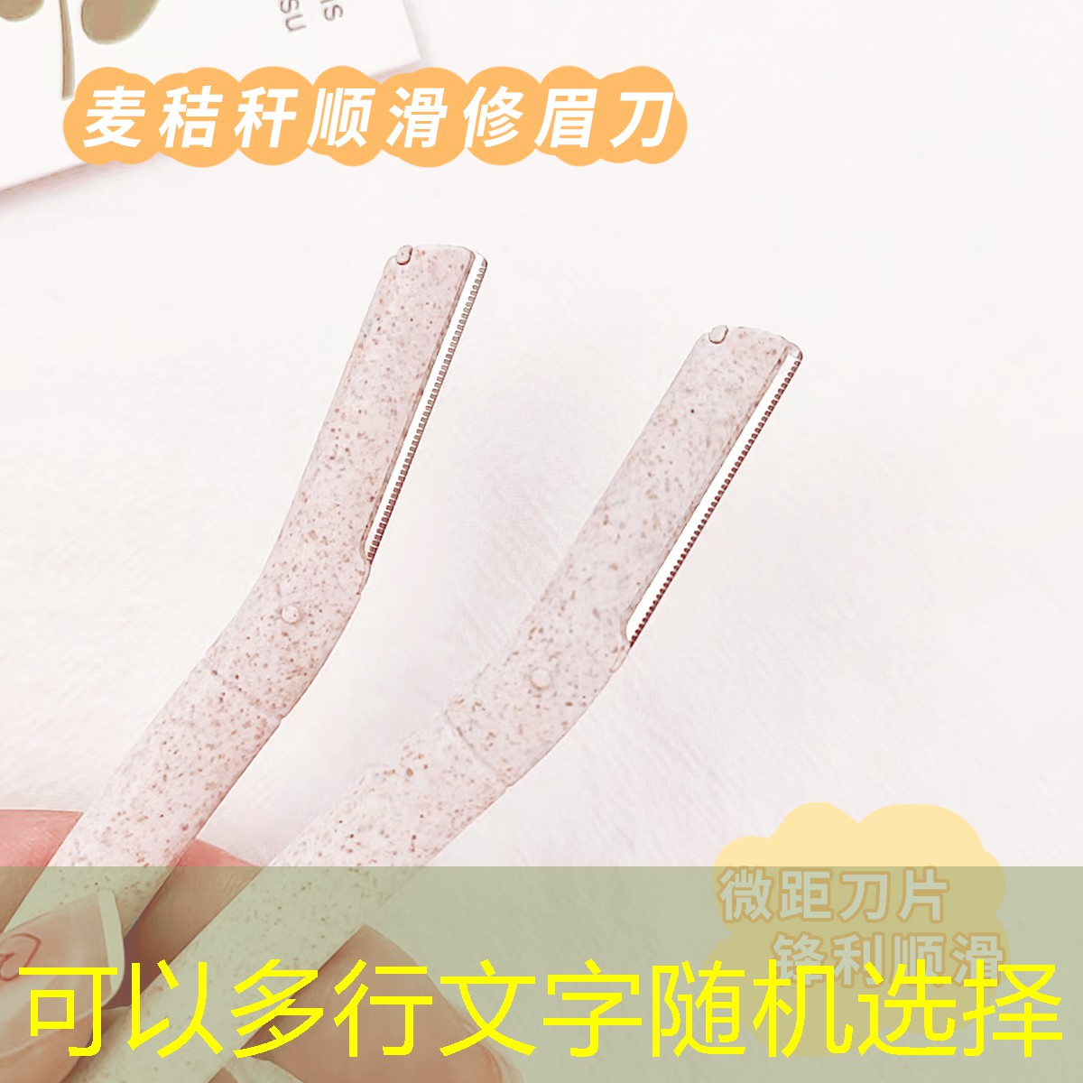 平衡点330的网球拍