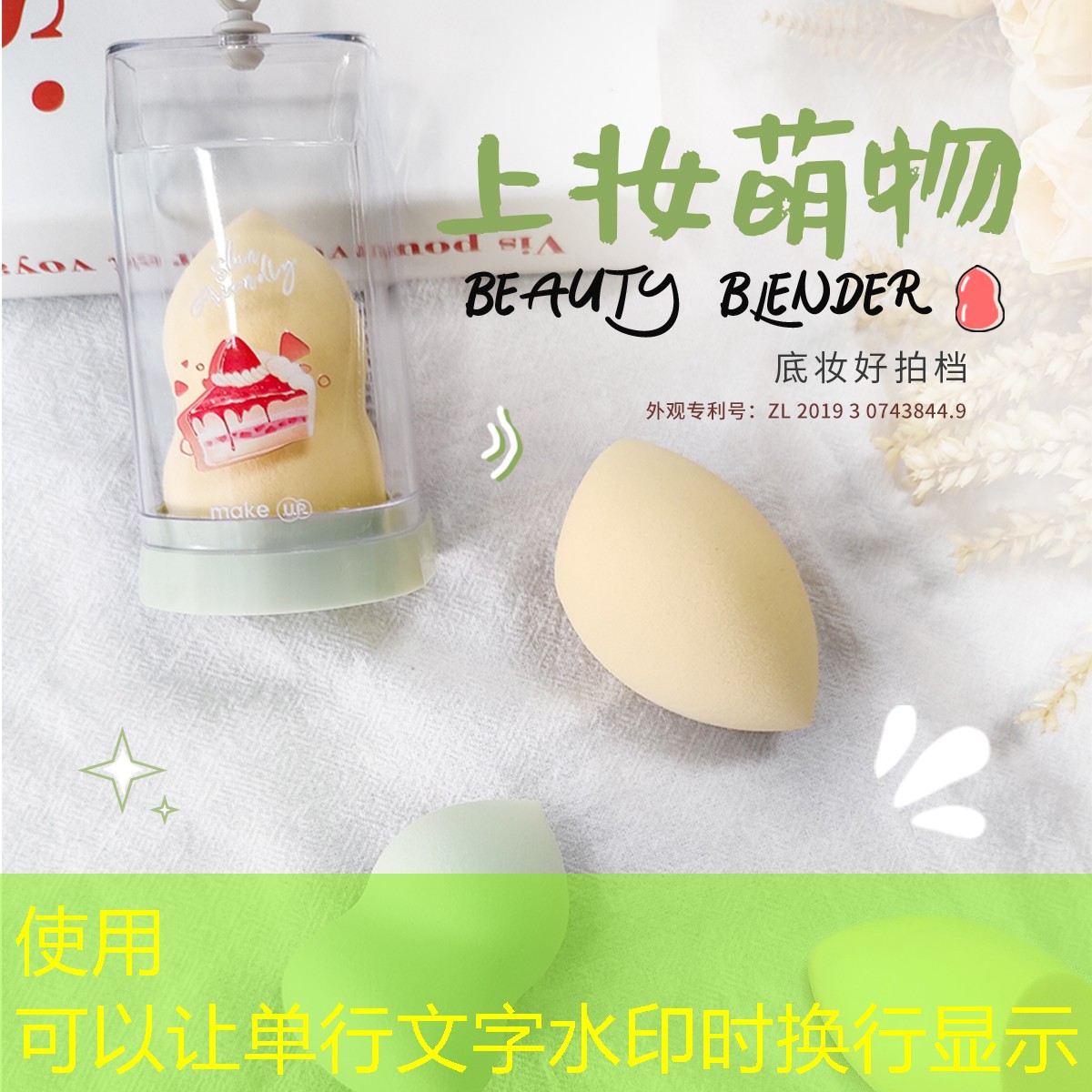 女性网球拍多重合适呢