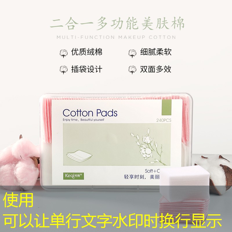 网球拍没避震器不会打球了