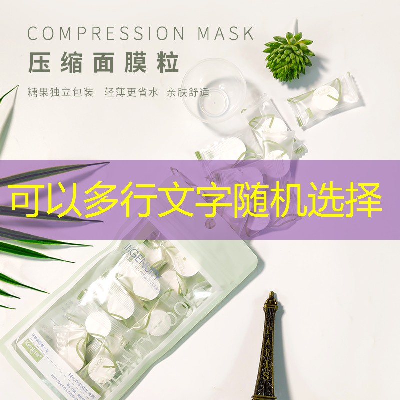 迪卡侬27寸网球拍