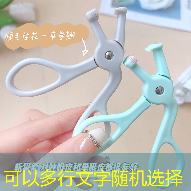 尤尼克斯网球拍小红拍