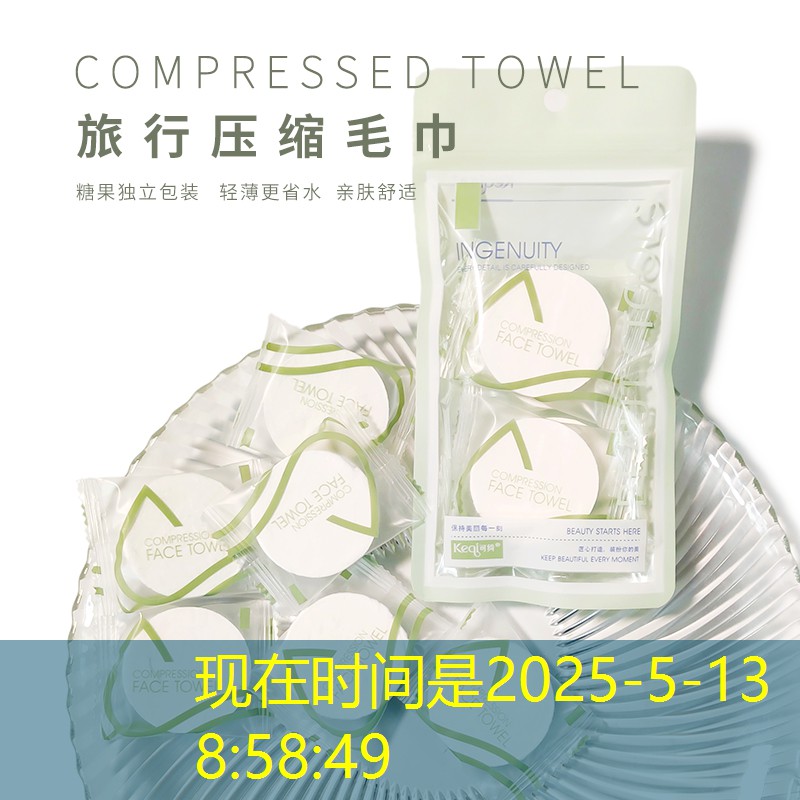 网球拍快速穿线法示意图