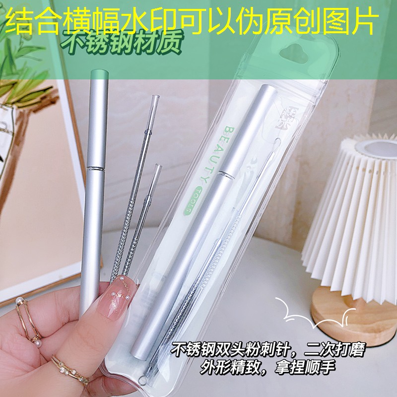 平价网球拍测评标准表