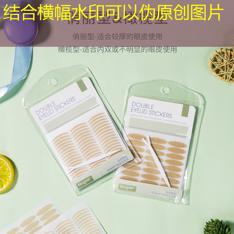 网球拍线生产过程图解说