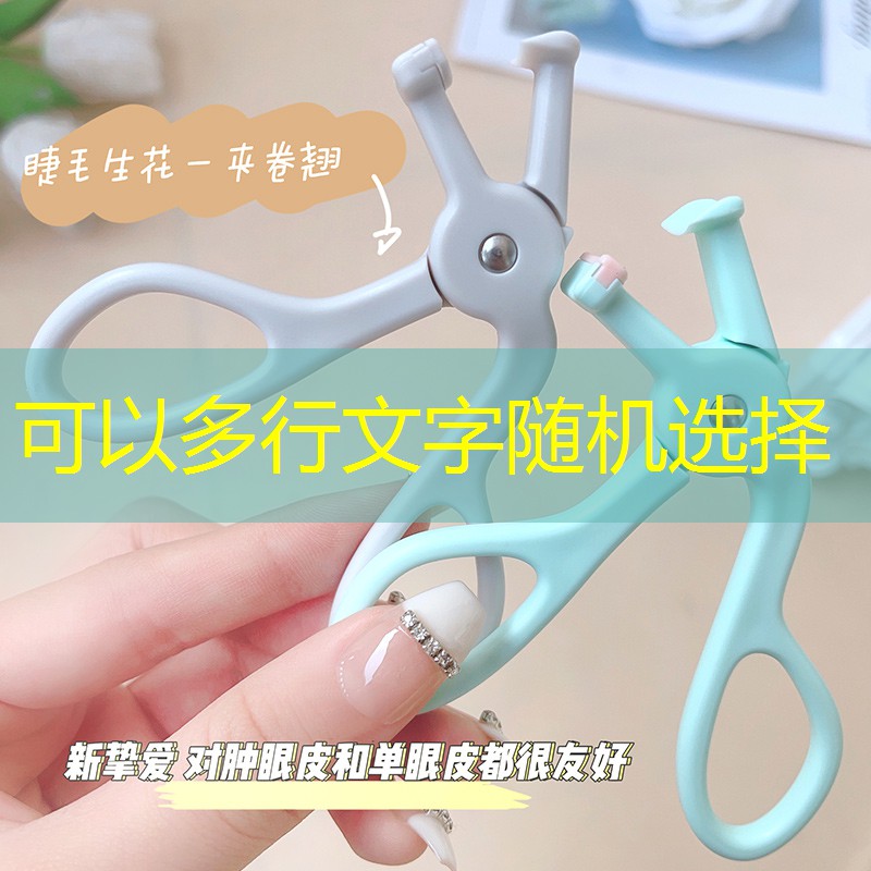 网球拍有磅数要求吗_
