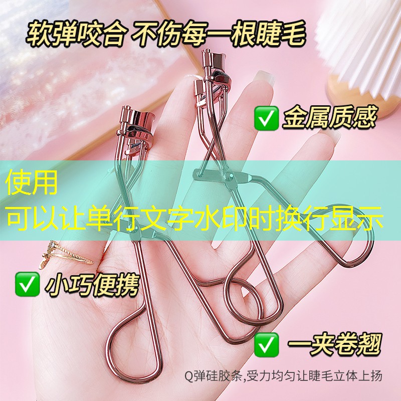 室内健身穿搭宽松裤子