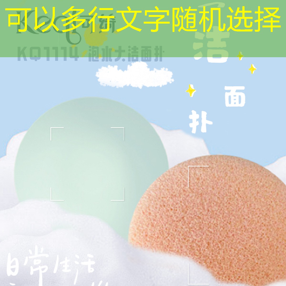室内健身器材腹部力量