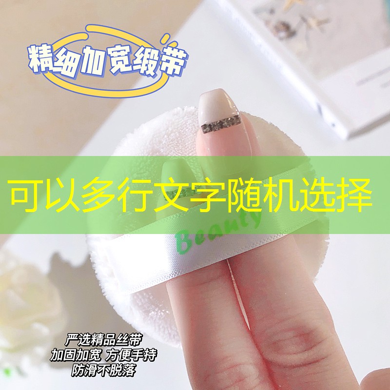 乒乓乒乓球台的台