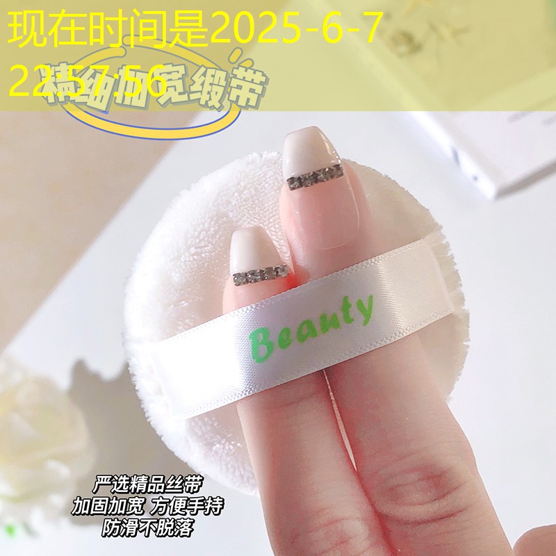 400米塑胶跑道施工造价标准